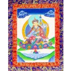 Guru Rinpoche thanka