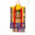 Amitabha Buddha thangka