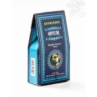 Ayurvedic Ópium, visszaáramló (backflow) kúpfüstölő