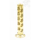 Torony alakú réz füstölő égető OM-mal - 25,5 cm