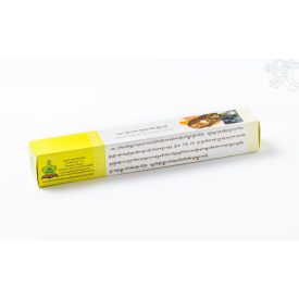 Butháni Nado sárga füstölő - kiemelkedő minőség