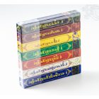 7 bodhiszattva füstölő egyben