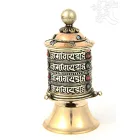 Asztali imamalom, 4 soros - 14 cm