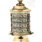 Asztali imamalom, 4 soros - 14 cm