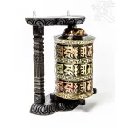 Nagy fali imamalom - 33,5 cm