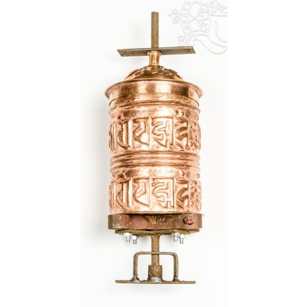 Nagy fali imamalom - 35 cm
