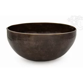7 fémes kézi mantrás sötét hangtál - 1245 g