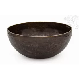 7 fémes kézi mantrás sötét hangtál - 1313 g
