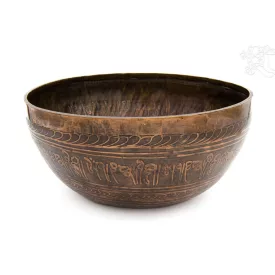 7 fémes kézi mantrás hangtál - 1900 g