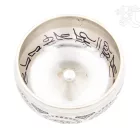 Színes lingam hangtál - 14 cm