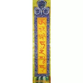 Selyem Zöld Tara mantra fali függő