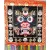 Mahakala brokát fali függő - 42 x 46