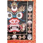 Mahakala brokát fali függő 82 x 77