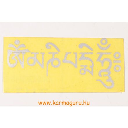 Om Mani Padme Hum matrica, ezüst