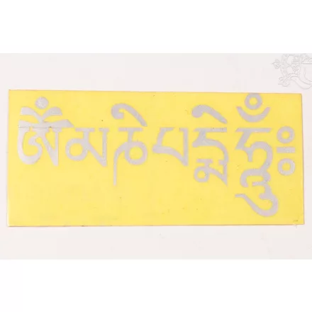 Om Mani Padme Hum matrica, ezüst