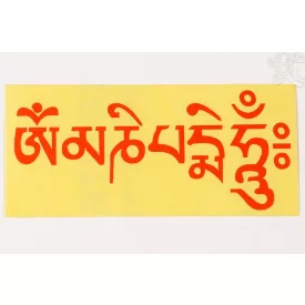 Om Mani Padme Hum matrica, piros