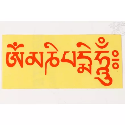 Om Mani Padme Hum matrica, piros