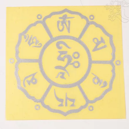 Om Mani Padme Hum matrica, ezüst