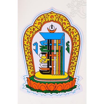 Kalacsakra nagy matrica - 20 cm