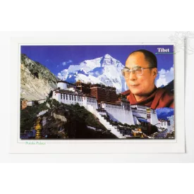 Potala Palota képeslap 1
