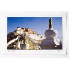 Potala Palota képeslap 2.
