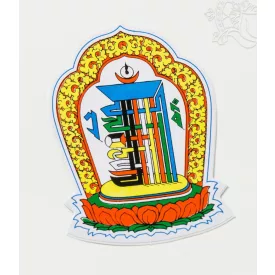 Kalacsakra kicsi matrica 7,5 cm