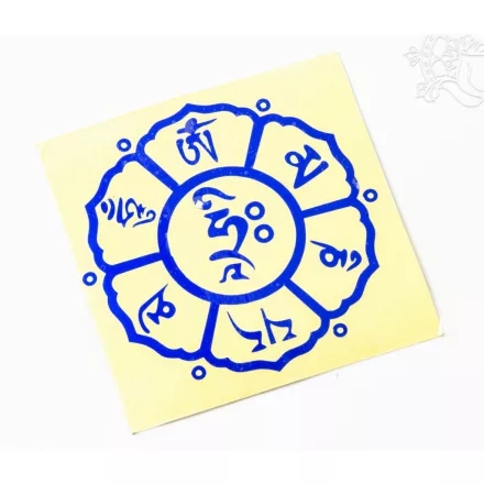 Om Mani Padme Hum matrica, közepes kék
