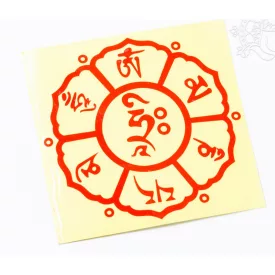 Om Mani Padme Hum matrica, nagy piros