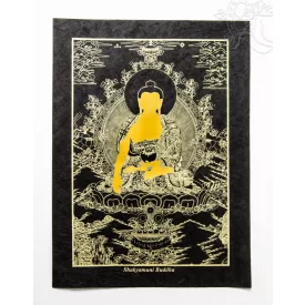   Shakyamuni Buddha fekete mártott papír (LOKTA) falikép - 35 x 46 cm