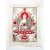 Shakyamuni Buddha mártott papír (LOKTA) falikép piros díszítéssel - 38 x 50 cm