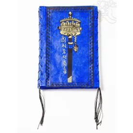 Imamalom lámpabura mártott papíron (LOKTA)