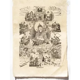Guru Rinpoche mártott papír (LOKTA) falikép - 51 x 76 cm