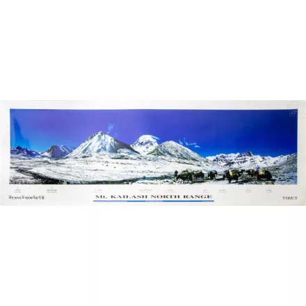 Mount Kailash poszter