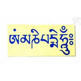 Om Mani Padme Hum matrica, kék