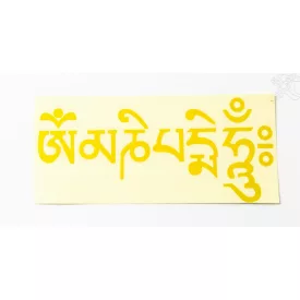 Om Mani Padme Hum matrica, arany