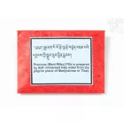 Manjushri (bölcsesség, tudás) energiáit hordozó láma golyók