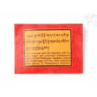 Shakyamuni Buddha életének legfontosabb helyeinek energiáit hordozó láma golyók
