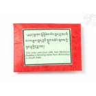 Gyógyító Buddha energiáit hordozó láma golyók