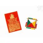 Guru Rinpoche talizmán - leírással
