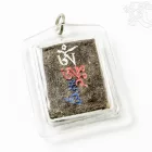 Amitabha Buddha Mendrup amulett