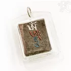 Mahakala Mendrup amulett